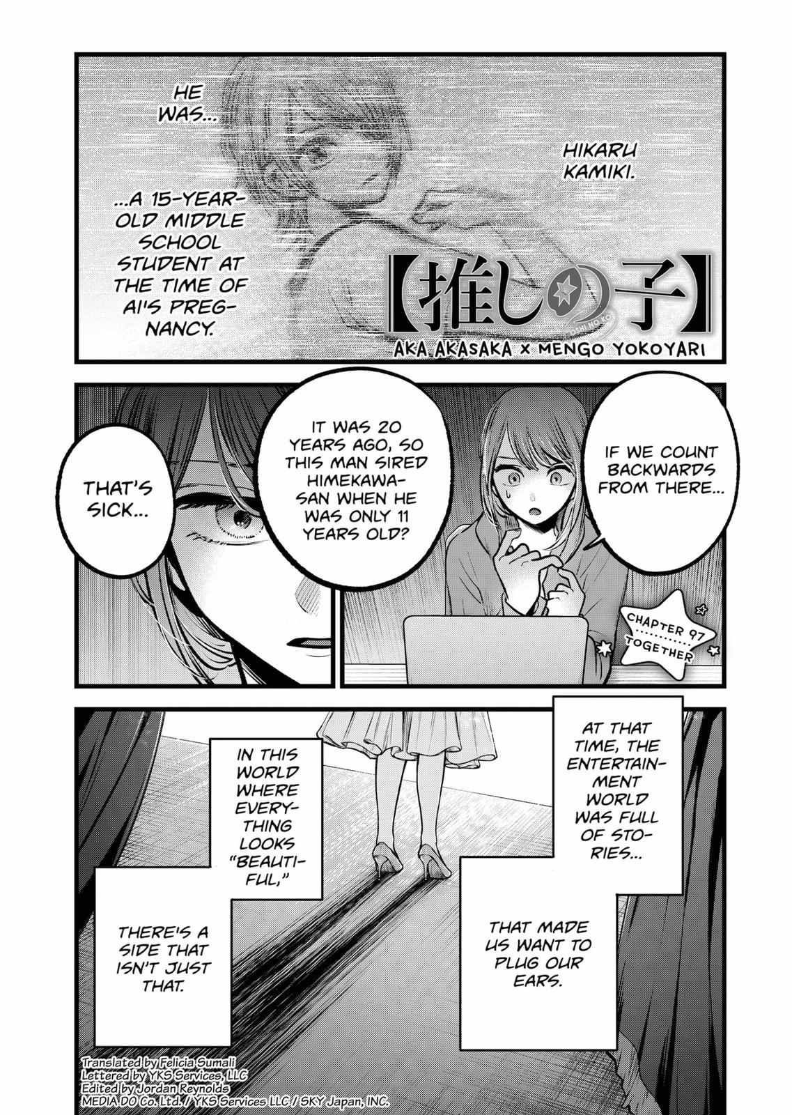 oshi-no-ko-chapter-97 1