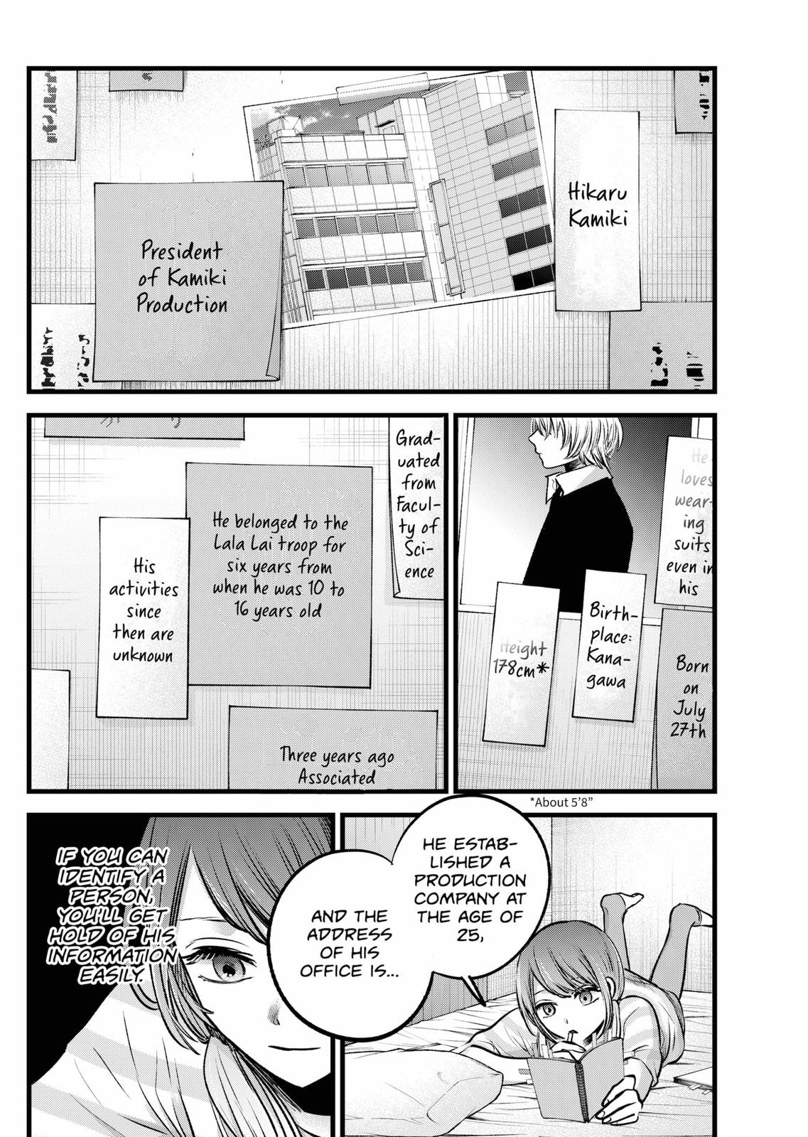 oshi-no-ko-chapter-97 6