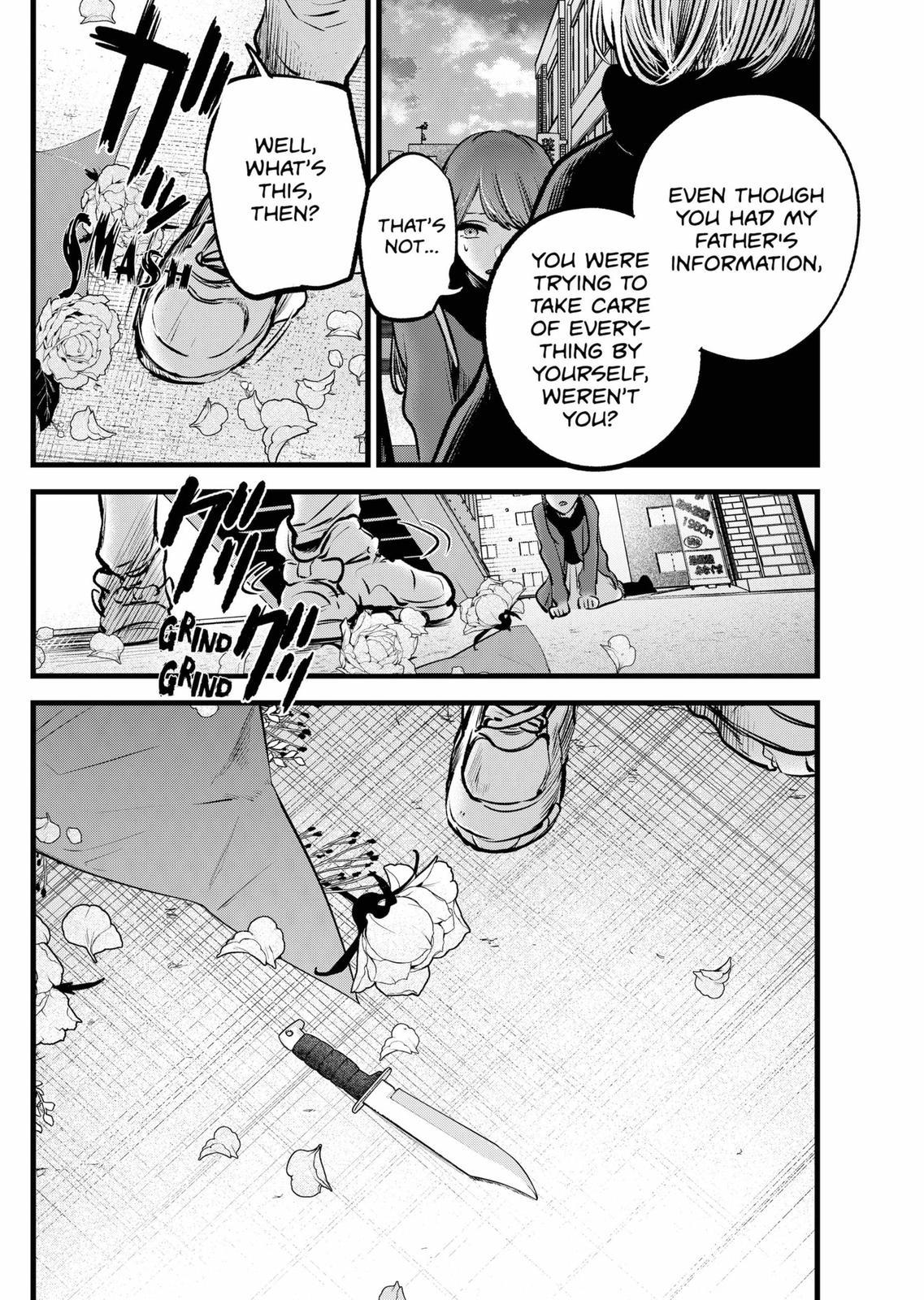 oshi-no-ko-chapter-98 12