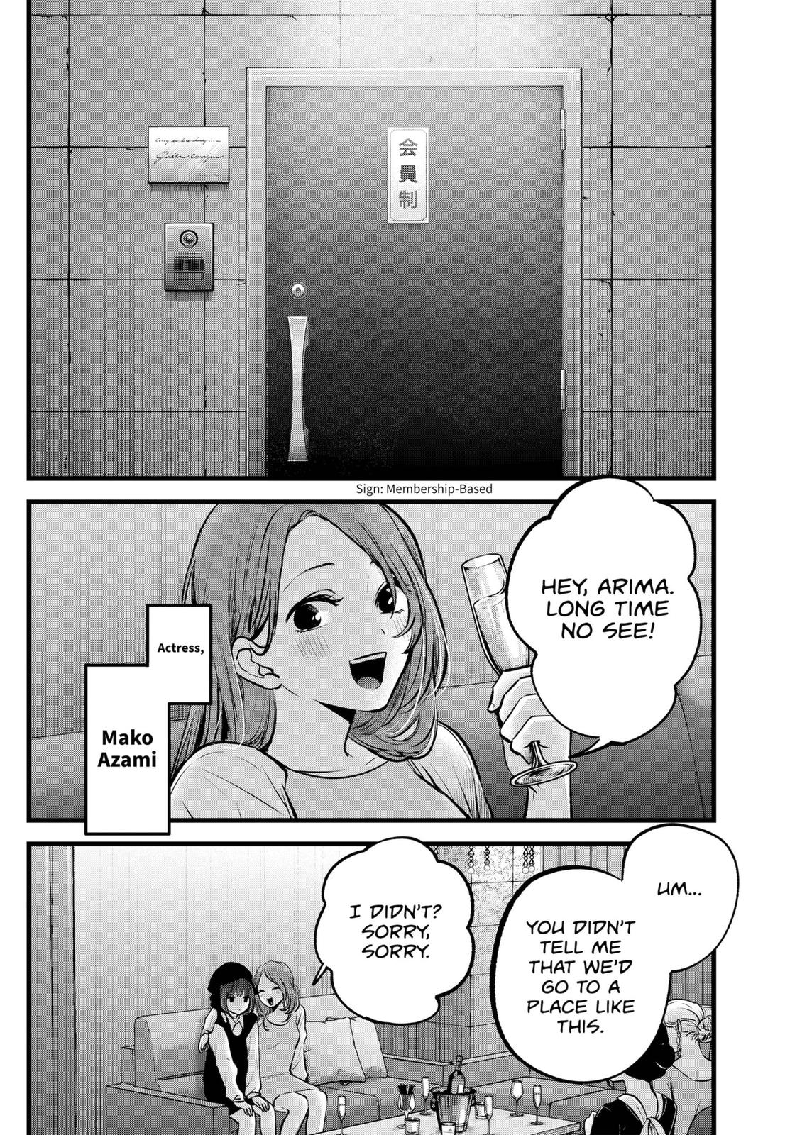 oshi-no-ko-chapter-99 10