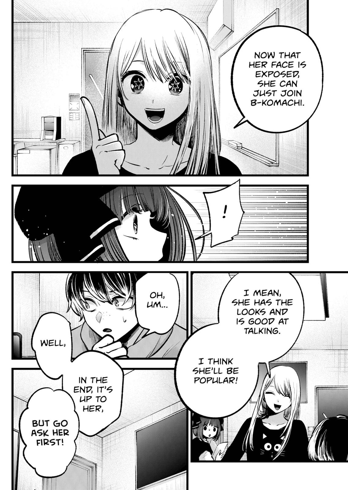 oshi-no-ko-chapter-99 4